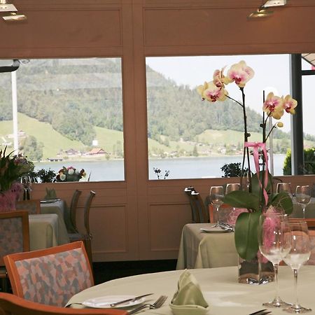 Hotel Restaurant Morgarten Unterägeri エクステリア 写真